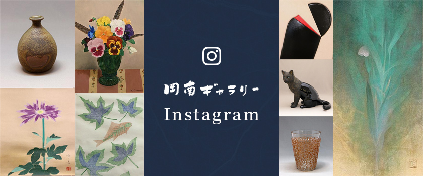 バナー: 岡南ギャラリー 公式Instagram