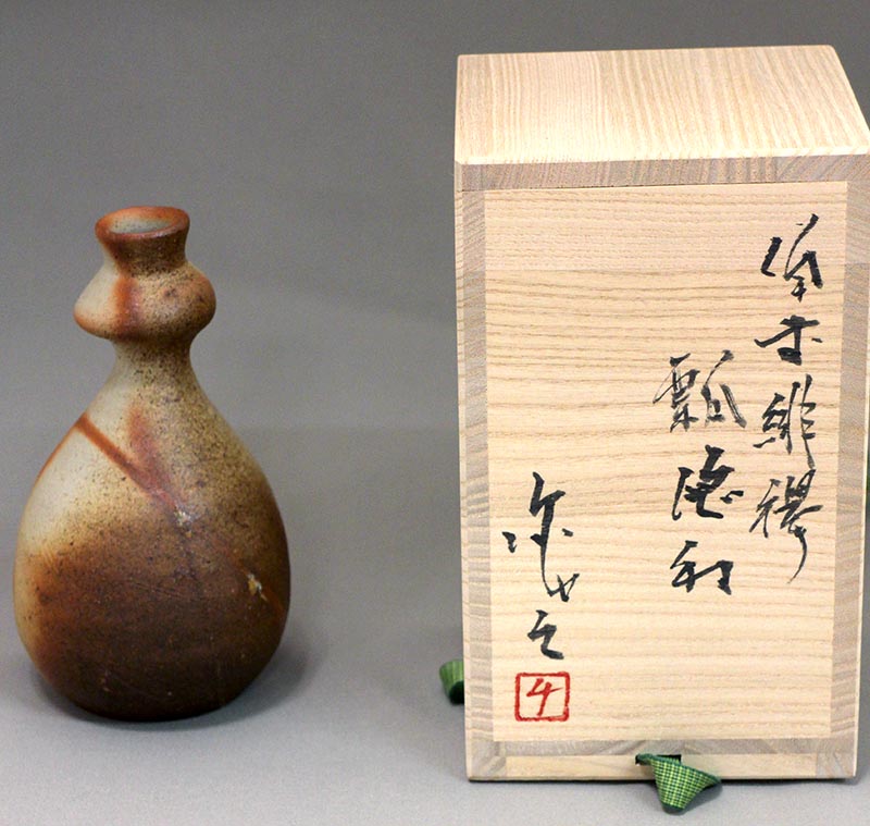 脇本博之作 備前焼 窯変 徳利 共箱 共布 酒器 - 美術品 脇本博之作 備前焼 窯変 徳利 共箱 共布 酒器 - 美術品