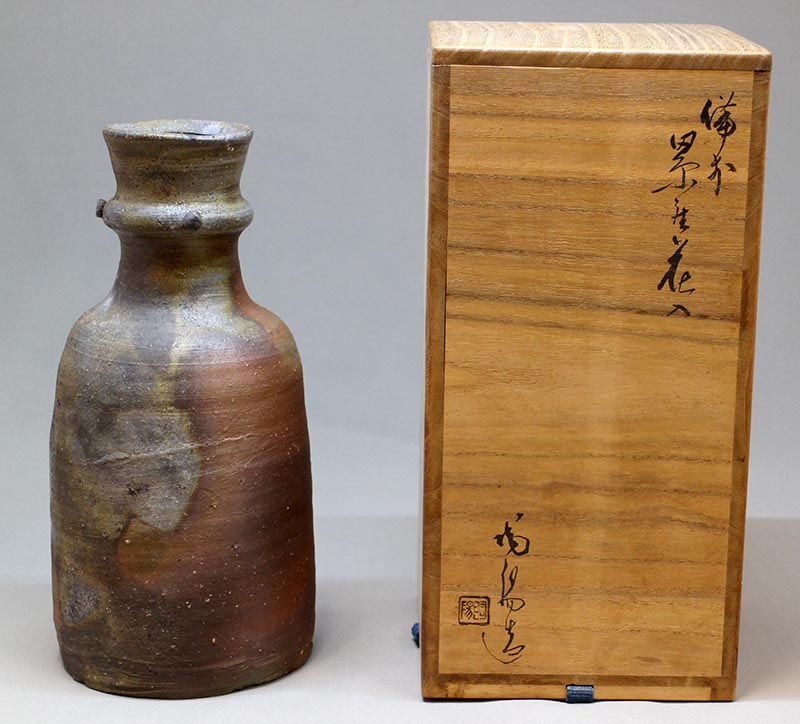 備前焼 花入れ 藤原 雄 作 | housecleaningmadison.com