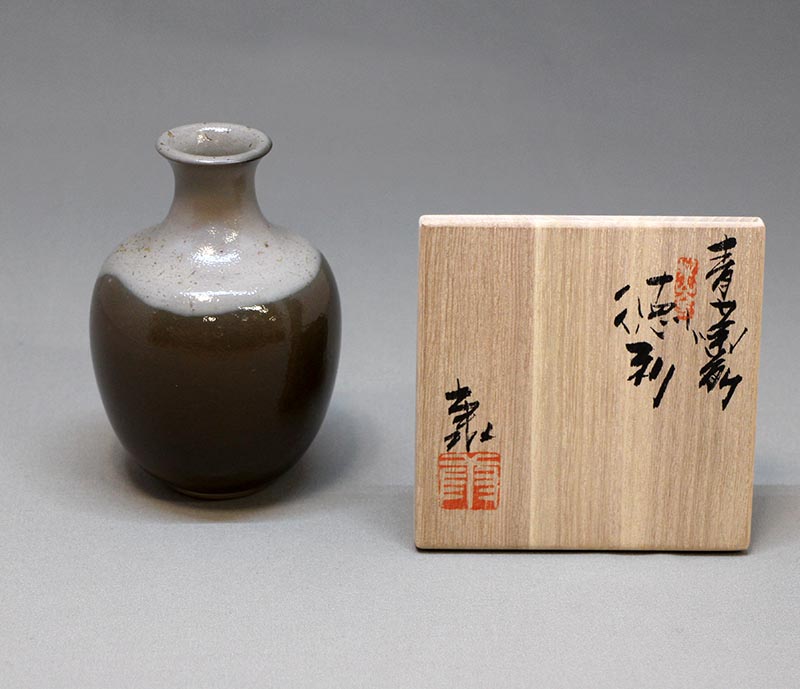 藤原謙（三代目藤原楽山） 造 備前焼 金彩緋襷徳利&酒呑 合箱合布 