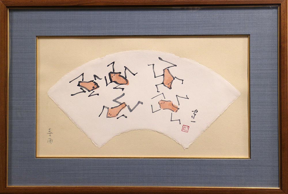 熊谷守一　生前　全版画集 熊谷守一 生前 全版画集 限定1000部 - メルカリ