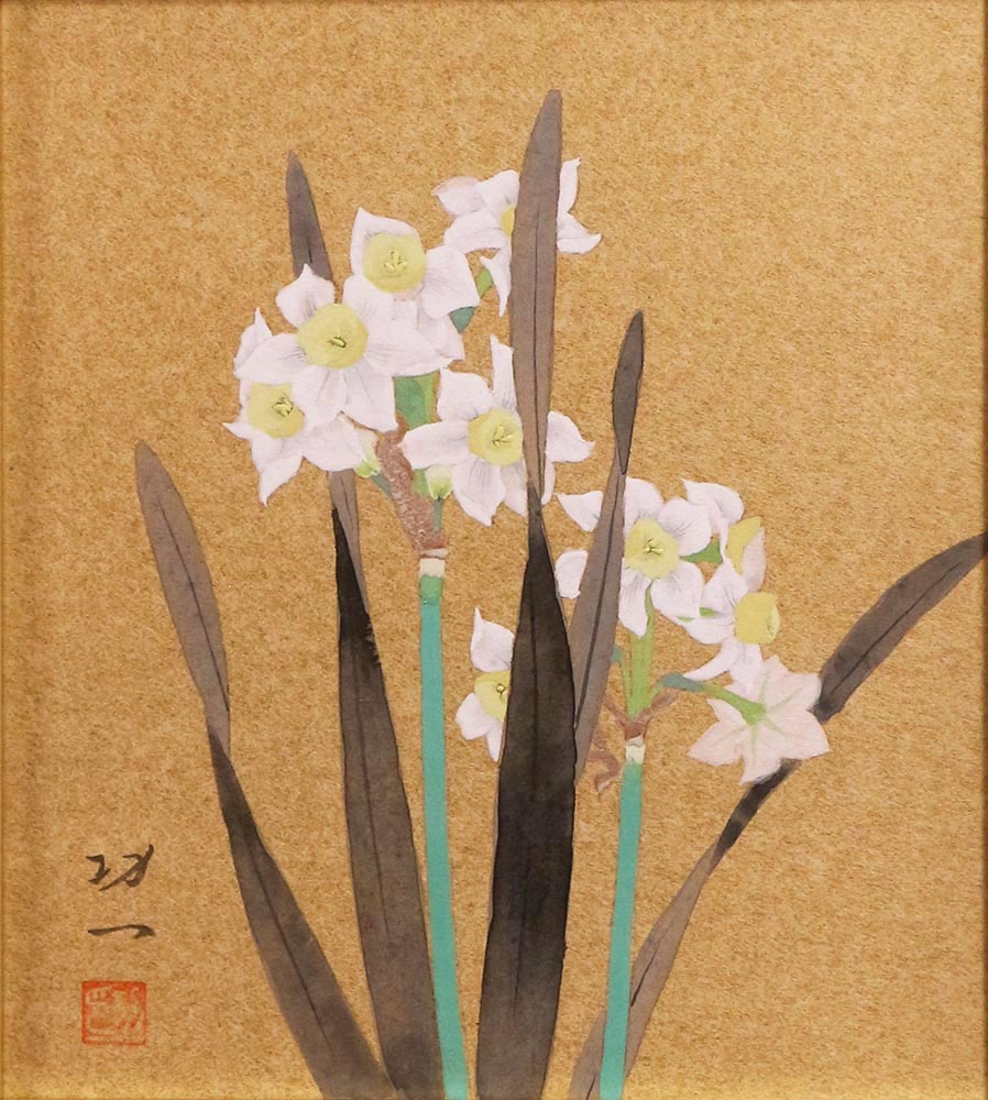 永田哲郎 油彩画 千倉の春 F6サイズ