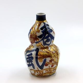 梅春風和調金彩瓢瓶